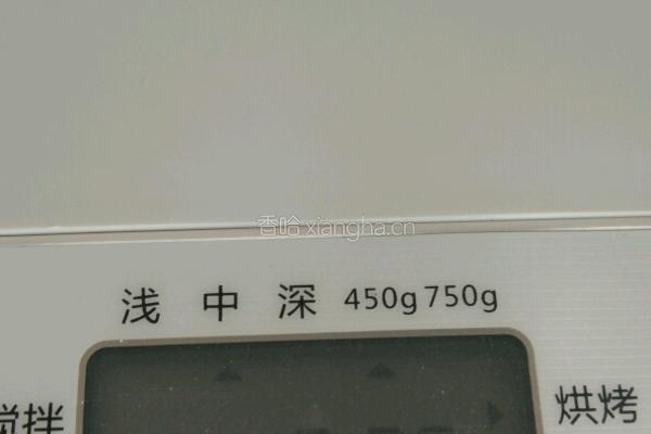 面包机烤面包的做法图解8