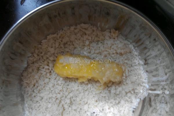 香酥苹果的做法图解7