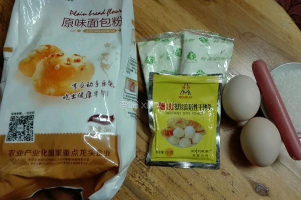 肠仔包的做法图解1