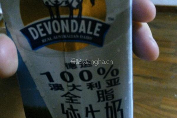 三步焦糖奶茶的做法图解2