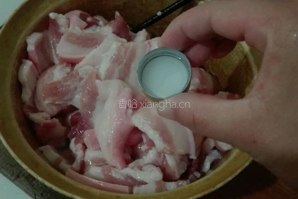 米粉肉的做法图解3