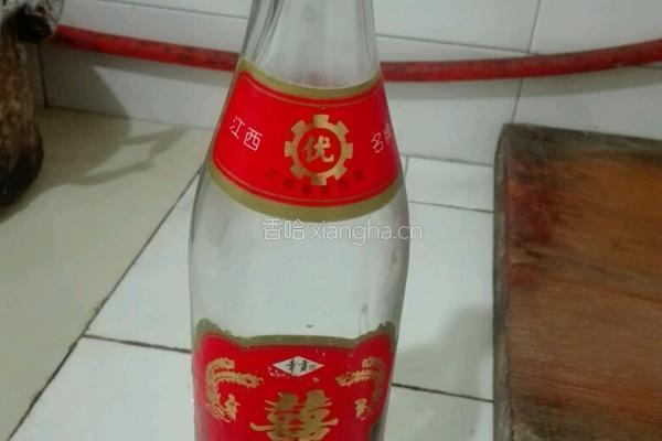 米粉肉的做法图解4