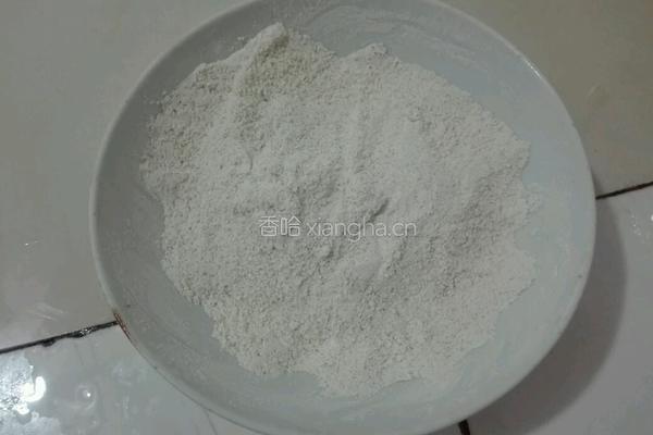 米粉肉的做法图解7