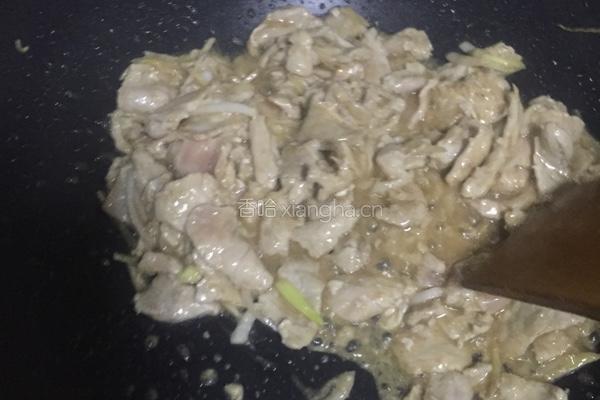 山西过油肉的做法图解6