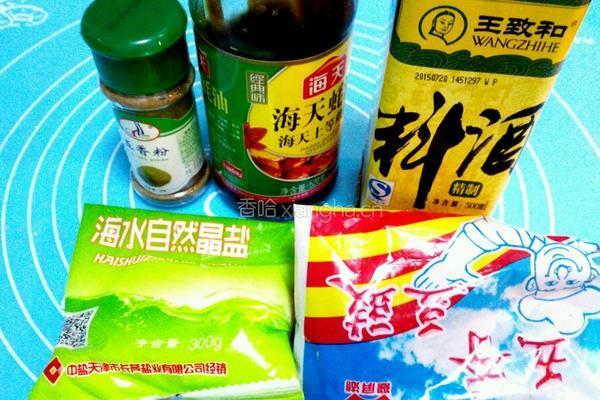  蒜香酿口蘑的做法图解4