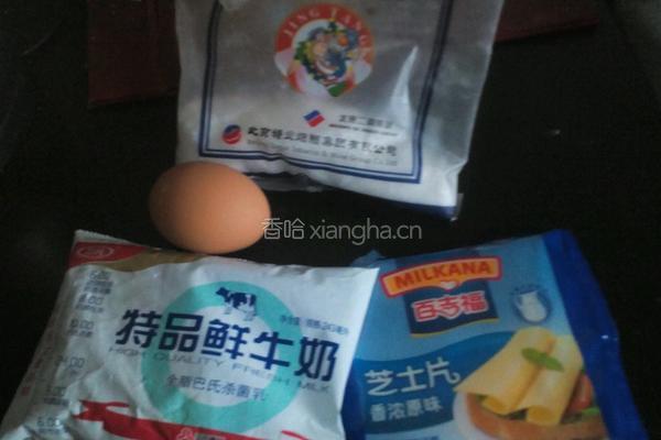 芝士蒸蛋的做法图解1