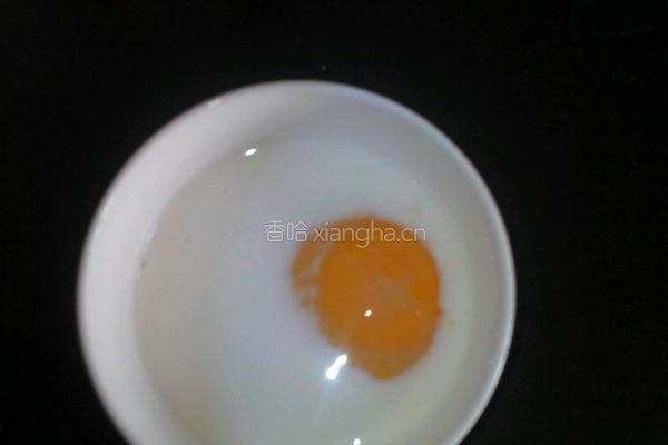 芝士蒸蛋的做法图解3