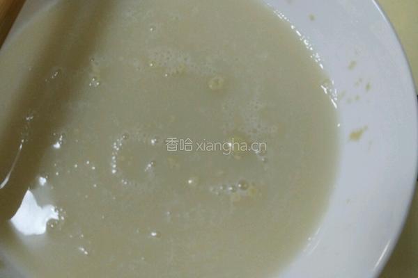 芝麻馒头的做法图解1