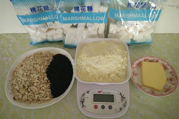 黑芝麻花生牛轧糖的做法图解1