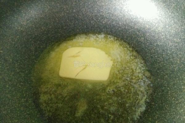 黑芝麻花生牛轧糖的做法图解2