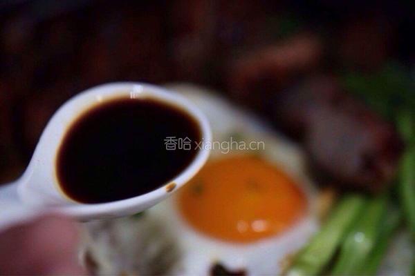 黯然销魂叉烧饭的做法图解10