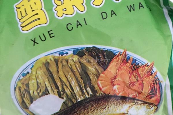 肉馅糯米饼的做法图解2