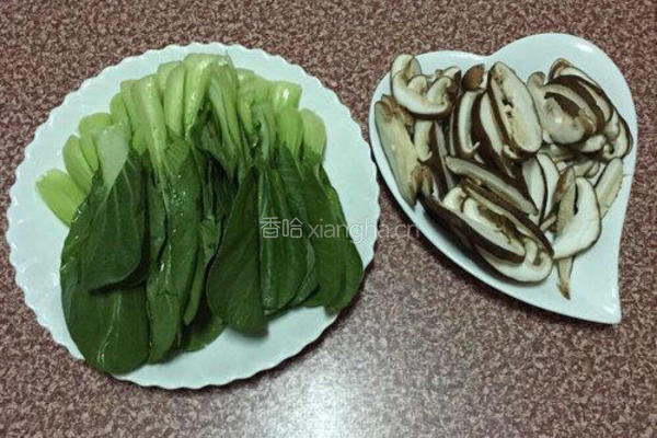 香菇油菜的做法图解1