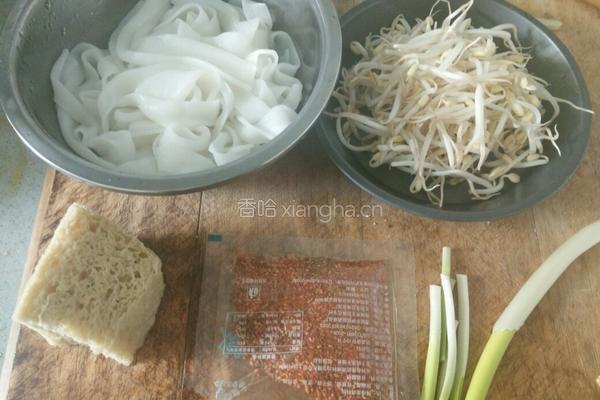 炒凉皮的做法图解1