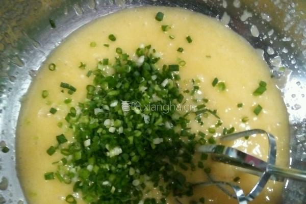 植物油版香葱曲奇的做法图解4