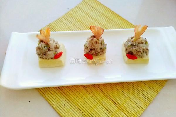 凤尾虾球蒸豆腐的做法图解13