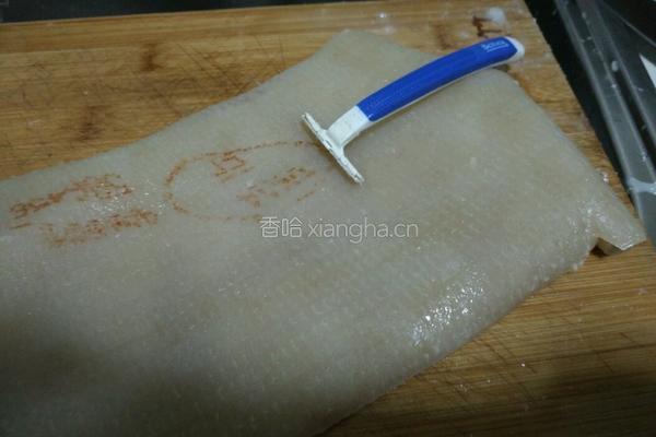 水晶猪皮冻的做法图解5