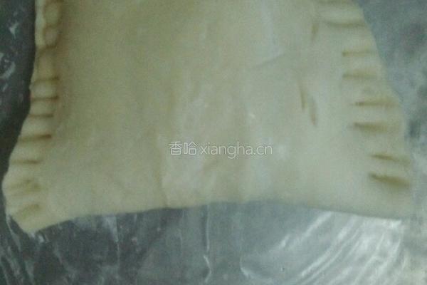 芒果酥的做法图解5