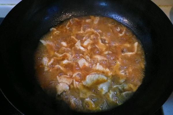 水煮肉片的做法图解9