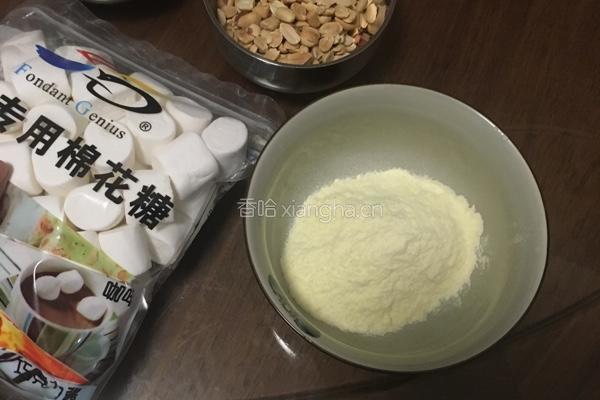 花生牛轧糖简易版的做法图解1