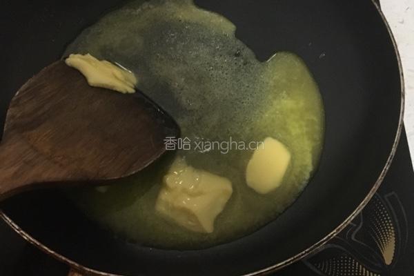 花生牛轧糖简易版的做法图解2