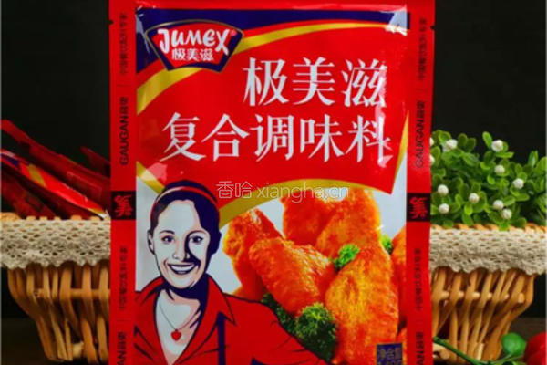 蜜汁鸡翅的做法图解1