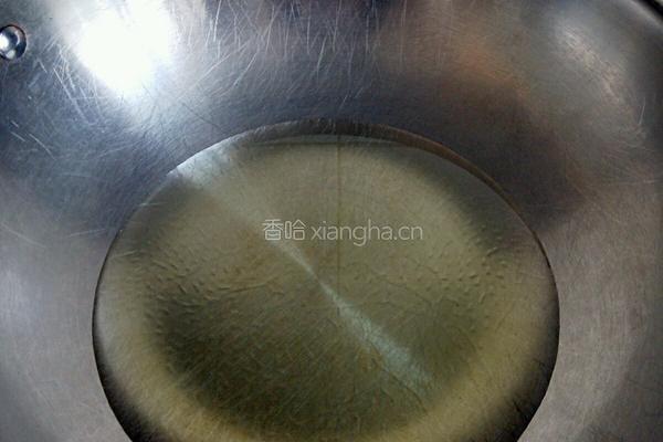 鱼香茄子的做法图解4