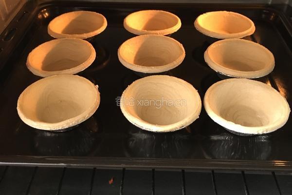 水果挞的做法图解5