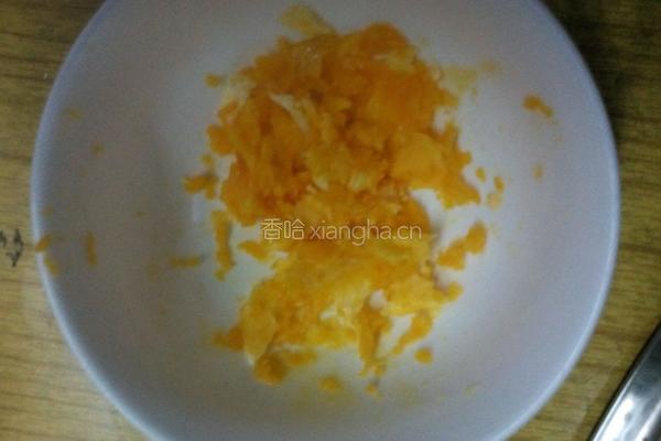 咸蛋豆腐。的做法图解1