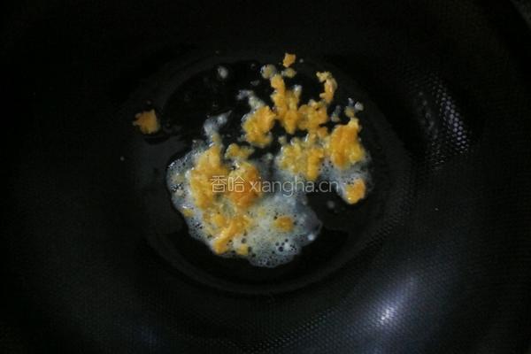 咸蛋豆腐。的做法图解2