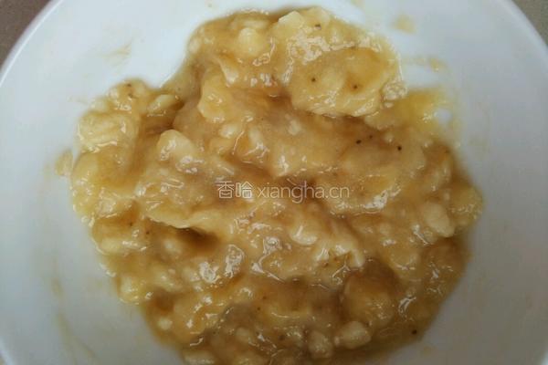 香蕉松饼的做法图解2