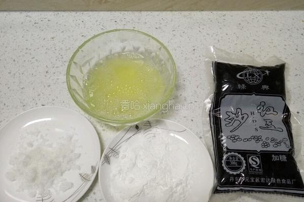 烤箱版雪绵豆沙的做法图解1