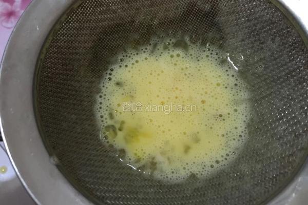 水果鸡蛋羹的做法图解3