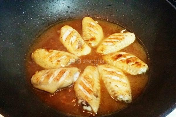 黄豆酱鸡翅的做法图解7