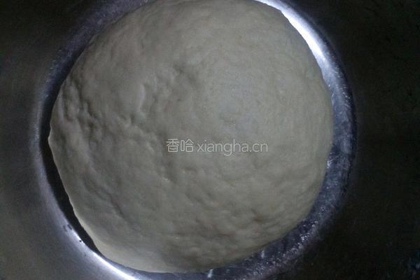 特制香芋包的做法图解3