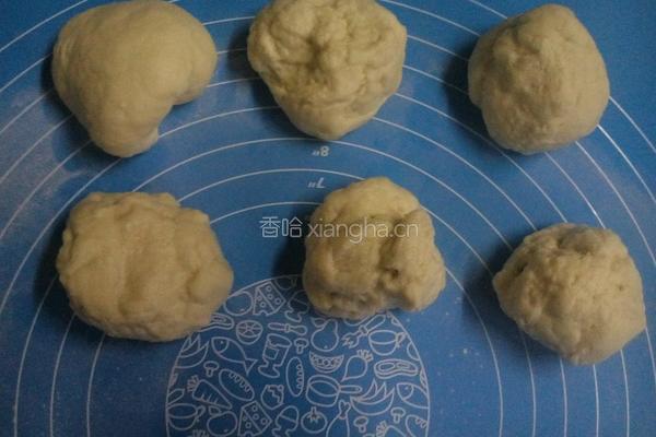特制香芋包的做法图解6