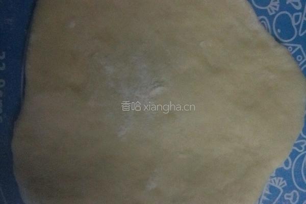 特制香芋包的做法图解7