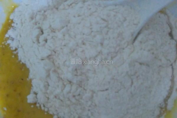 核桃酥的做法图解6