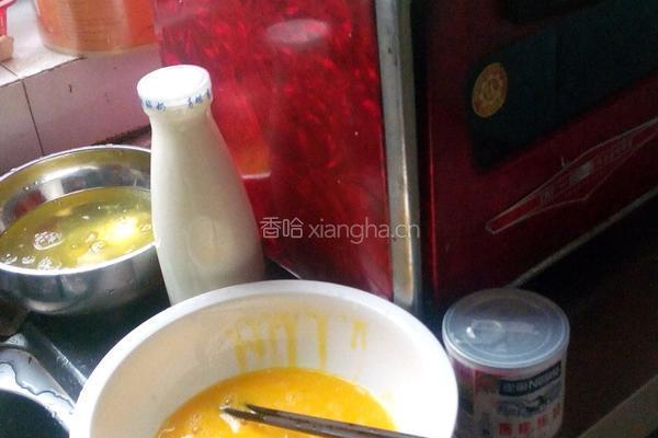 烤蛋挞的做法图解1