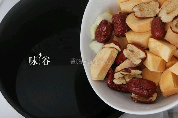 红糖老姜番薯糖水的做法图解3