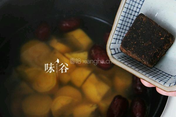 红糖老姜番薯糖水的做法图解4