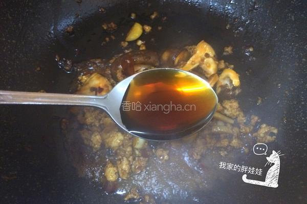 麻婆风味韭菜茄子的做法图解7