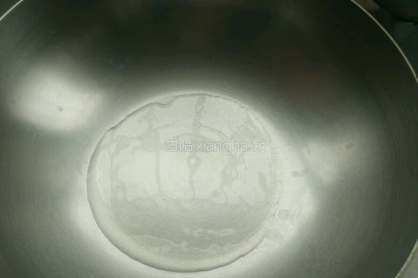黄金馒头的做法图解5
