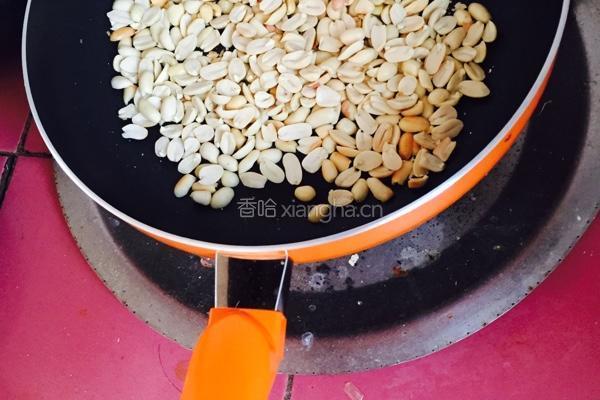 原味花生牛轧糖的做法图解2
