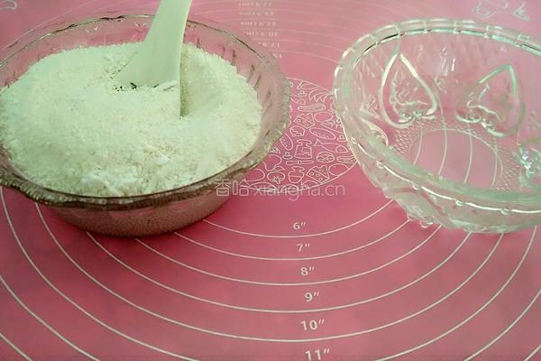 水晶紫薯糕的做法图解3