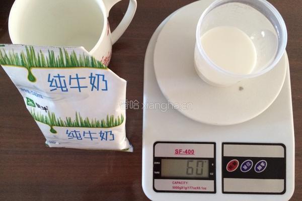 戚风蛋糕8寸的做法图解5