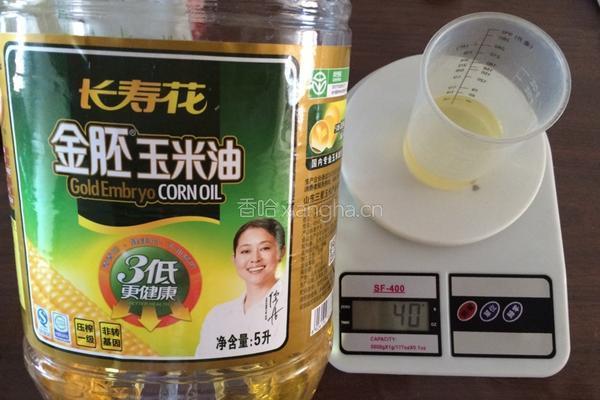 戚风蛋糕8寸的做法图解6