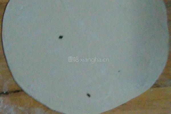 韭菜盒子的做法图解2