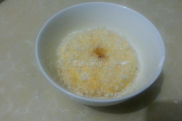 甜蜜果圈的做法图解7