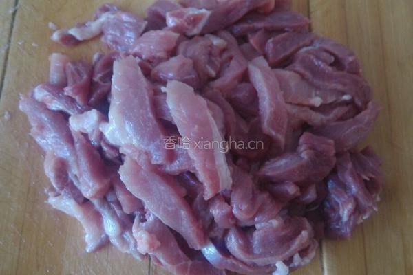 酸甜肉段的做法图解1